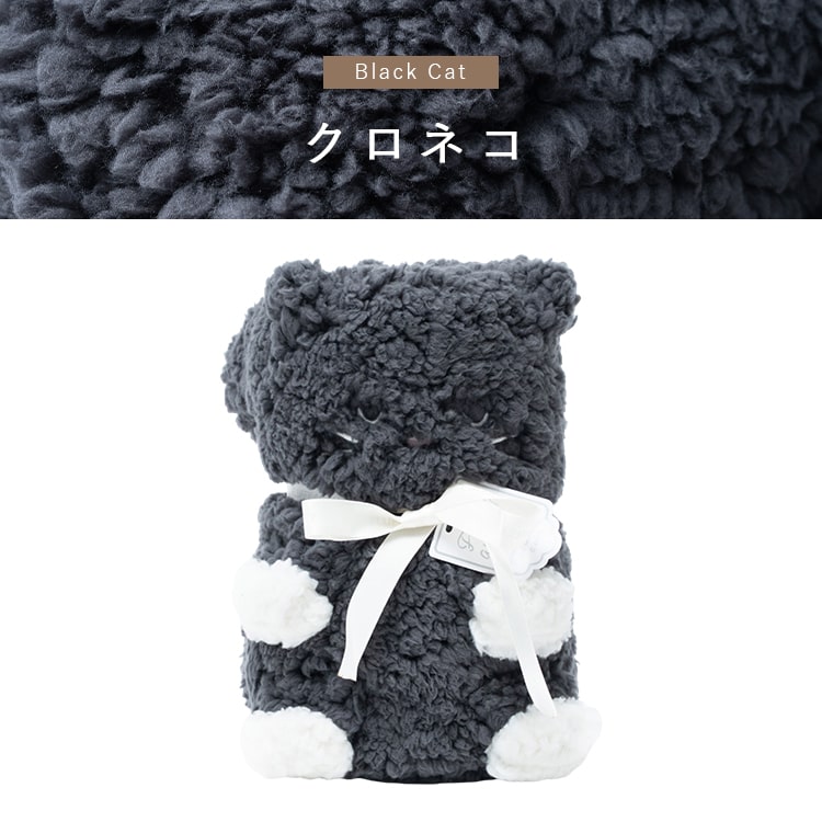 ブランケット ひざ掛け かわいい おしゃれ プレゼント ギフト キャラクター アニマル 動物 フリース ふわふわ もこもこ ぬいぐるみ ボア レディース 女性 キッズ ベビー 赤ちゃん リボン ネコ 猫 ヒツジ ハリネズミ アウトドア キャンプ 秋 冬