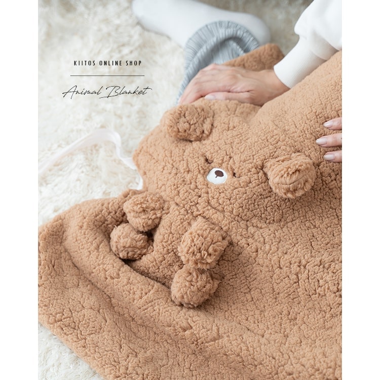 ブランケット ひざ掛け かわいい おしゃれ プレゼント ギフト