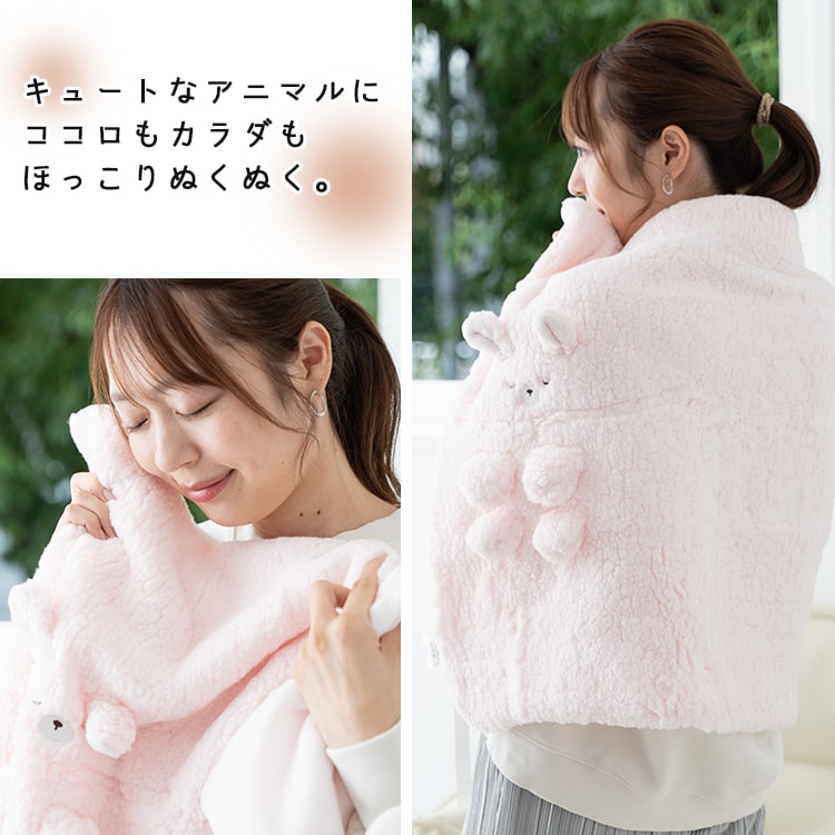 ブランケット ひざ掛け かわいい おしゃれ プレゼント ギフト キャラクター アニマル 動物 フリース ふわふわ もこもこ ぬいぐるみ ボア レディース 女性 キッズ ベビー 赤ちゃん リボン ネコ 猫 ヒツジ ハリネズミ アウトドア キャンプ 秋 冬