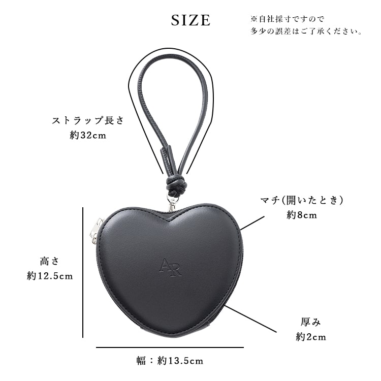 ★専用です!★ プラダ 希少 ハート ミニバッグポーチ 小物入れ ブラック ポーチ 小物入れ ハート 小さめ ミニポーチ ストラップ付き