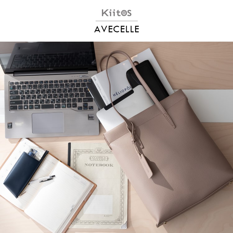 トートバッグ レディース 通勤 ブランド AVECELLE アベケル 撥水 a4 縦