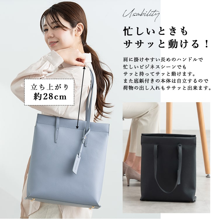 トートバッグ レディース 通勤 ブランド AVECELLE アベケル 撥水 a4 縦 大容量 自立 おしゃれ きれいめ かわいい フォーマル 3層 仕切り 肩掛け ビジネス pc 13インチ パソコン 通学 スクエア シンプル 軽量 底鋲 高品質 高級 プレゼント ギフト トートバッグ レディース 通勤 ブランド AVECELLE アベケル 撥水 a4 縦