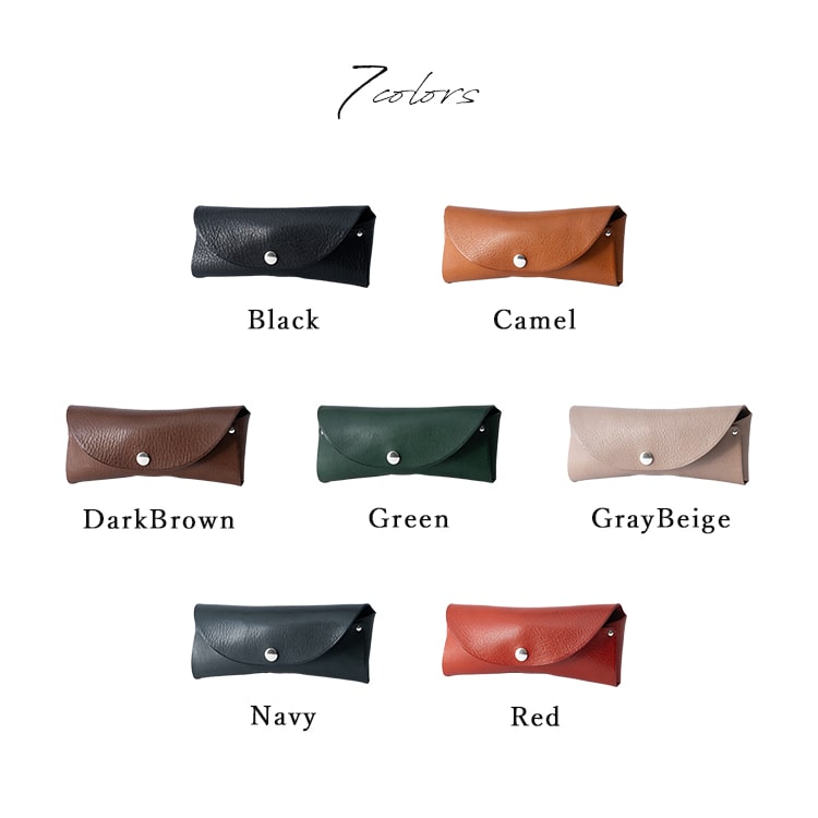 眼鏡ケース レディース メンズ 本革 日本製 牛革 姫路レザー メガネポーチ メガネケース スリム 大人 かわいい おしゃれ 通勤 通学 プレゼント ギフト