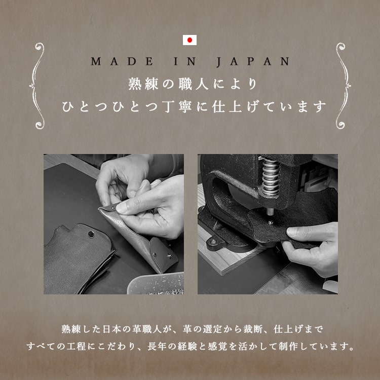 眼鏡ケース レディース メンズ 本革 日本製 牛革 姫路レザー メガネポーチ メガネケース スリム 大人 かわいい おしゃれ 通勤 通学 プレゼント ギフト