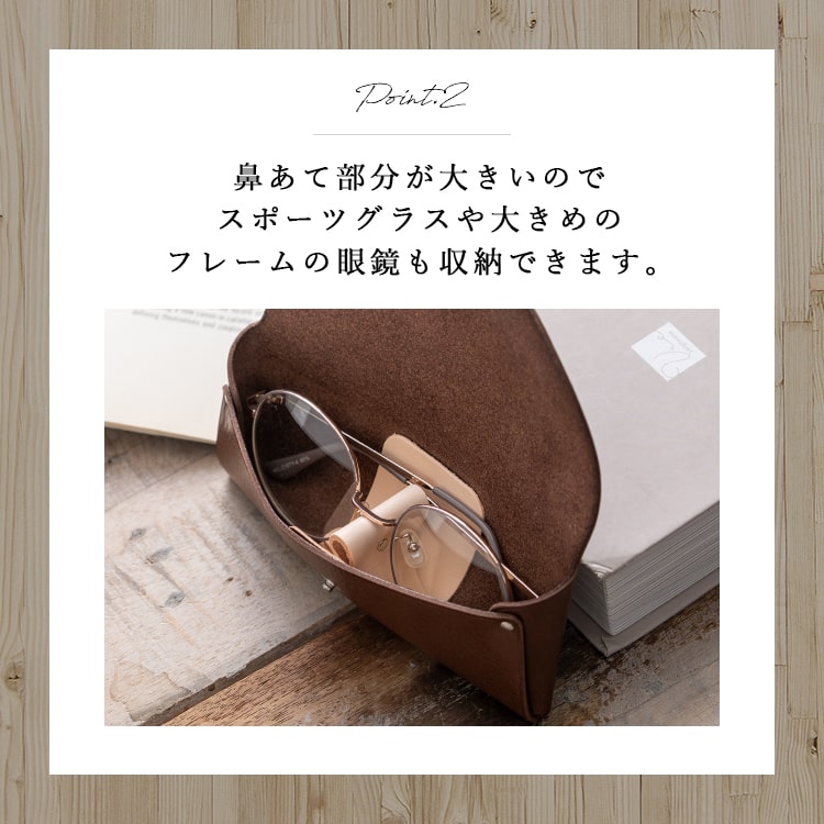 眼鏡ケース レディース メンズ 本革 日本製 牛革 姫路レザー メガネポーチ メガネケース スリム 大人 かわいい おしゃれ 通勤 通学 プレゼント ギフト