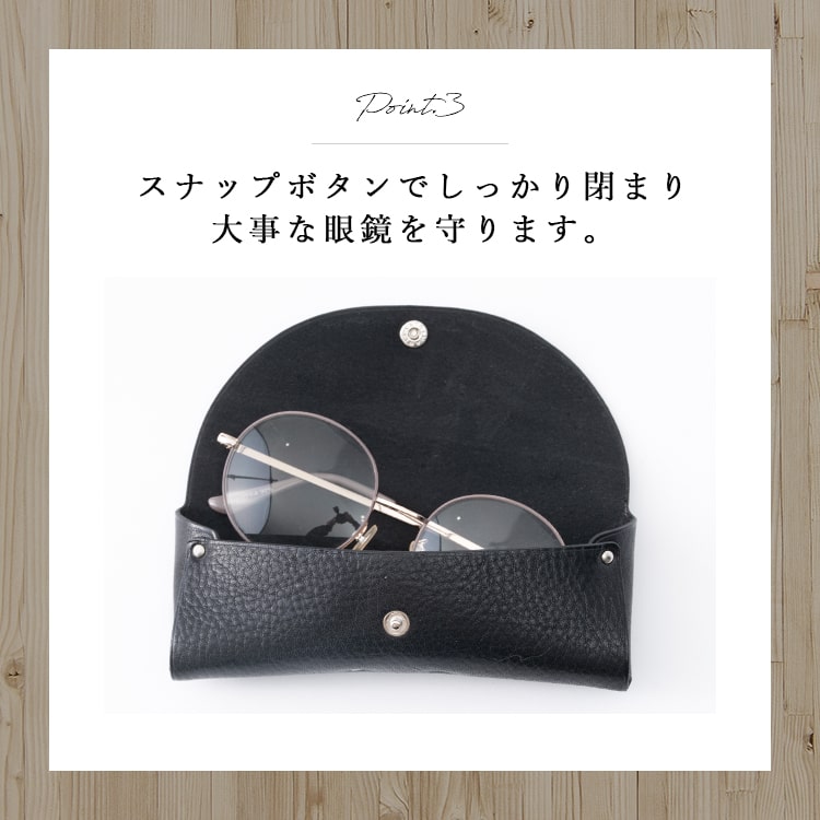 眼鏡ケース レディース メンズ 本革 日本製 牛革 姫路レザー メガネポーチ メガネケース スリム 大人 かわいい おしゃれ 通勤 通学 プレゼント ギフト