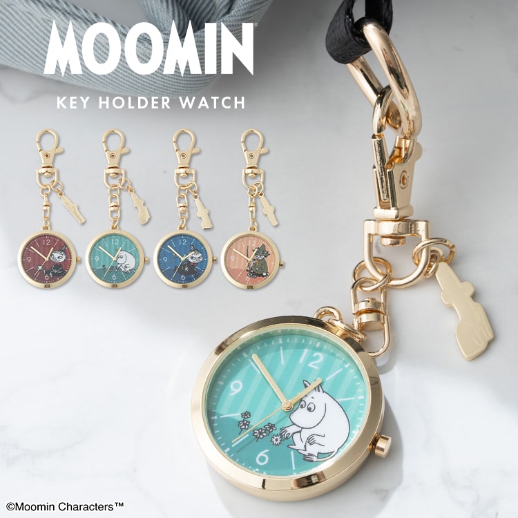 懐中時計 ムーミン かわいい レディース スナフキン ミィ カラビナウォッチ キーホルダー キーチェーンウォッチ 時計 MOOMIN おしゃれ ニョロニョロチャーム付き プレゼント ギフト 女性 1年間のメーカー保証付