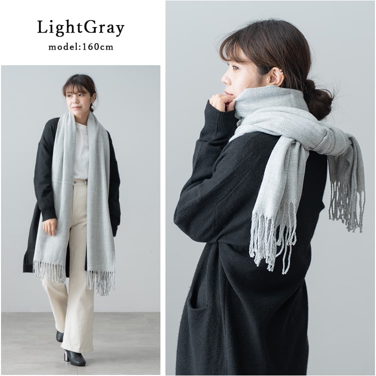 ストール 大判 マフラー レディース シンプル 名入れ対応 無地 ニット