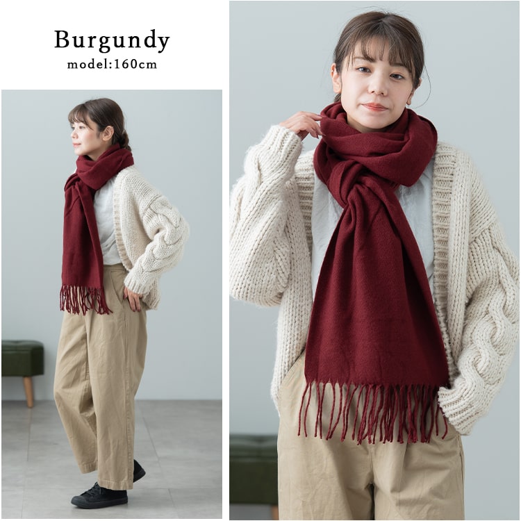 ストール 大判 マフラー レディース シンプル 名入れ対応 無地 ニット