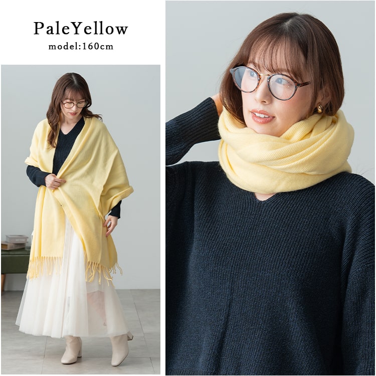 ストール 大判 マフラー レディース シンプル 名入れ対応 無地 ニット