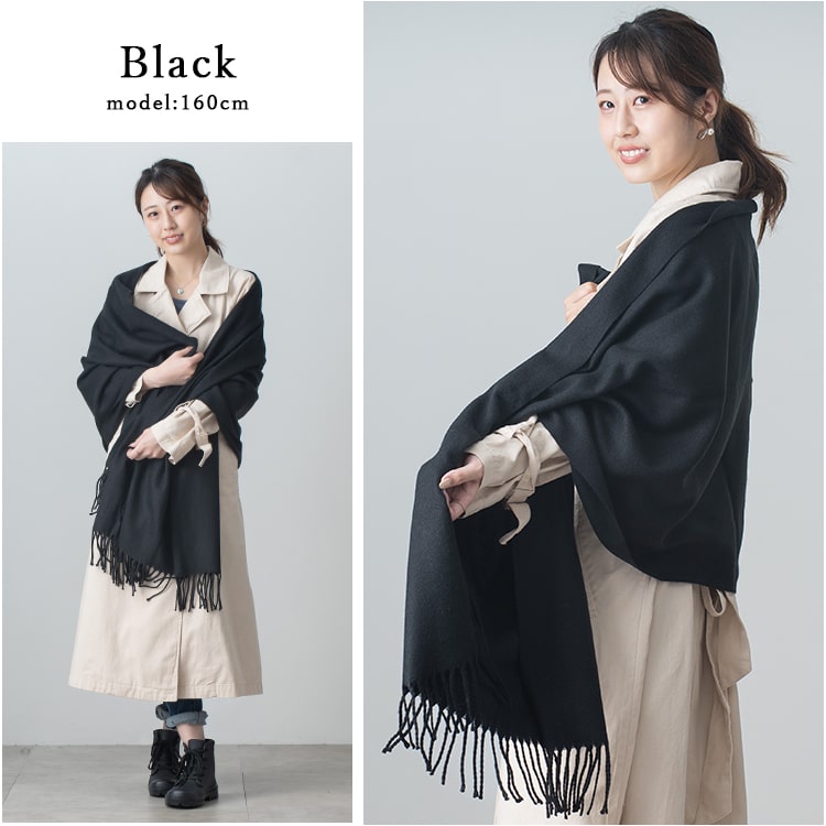 ストール 大判 マフラー レディース シンプル 名入れ対応 無地 ニット