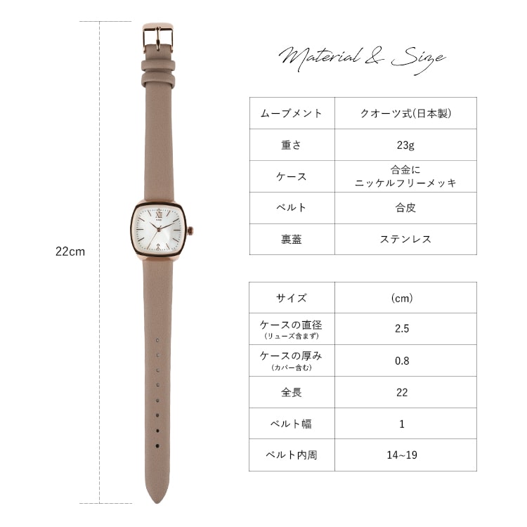 腕時計 レディース ニッケルフリーメッキ 金属アレルギー スクエア 四角 シンプル ウォッチ かわいい おしゃれ レトロ ブランド 代 30代 40代 見やすい 日本製ムーブ プレゼント ギフト 1年間のメーカー保証付き メール便送料無料 腕時計 ベルトタイプ 合皮ベルト