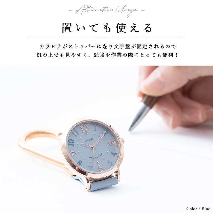 懐中時計 レディース カラビナウォッチ ソーラー 電池交換不要 ナース
