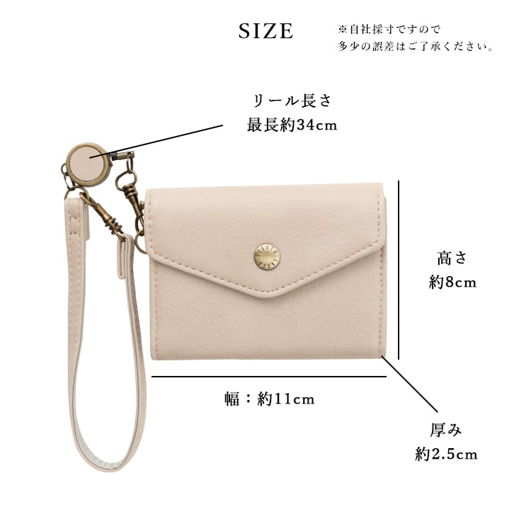 パスケース 定期入れ レディース 落ちない ブランド Legato Largo レガートラルゴ 名刺入れ 名刺ケース かわいい おしゃれ カード入れ 取り出しやすい 2枚 複数 小銭入れ 多機能 30代 40代 50代 プレゼント  母の日 ギフト