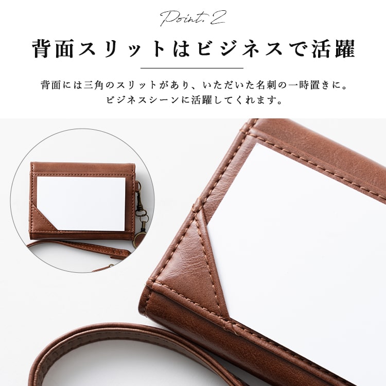 パスケース 定期入れ レディース 落ちない ブランド Legato Largo レガートラルゴ 名刺入れ 名刺ケース かわいい おしゃれ カード入れ 取り出しやすい 2枚 複数 小銭入れ 多機能 30代 40代 50代 プレゼント  母の日 ギフト