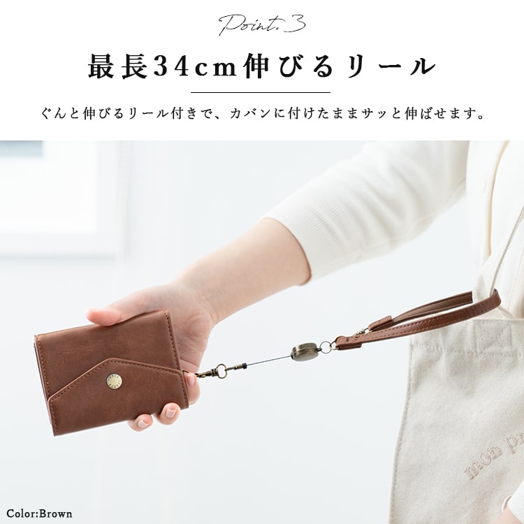 パスケース 定期入れ レディース 落ちない ブランド Legato Largo レガートラルゴ 名刺入れ 名刺ケース かわいい おしゃれ カード入れ 取り出しやすい 2枚 複数 小銭入れ 多機能 30代 40代 50代 プレゼント  母の日 ギフト