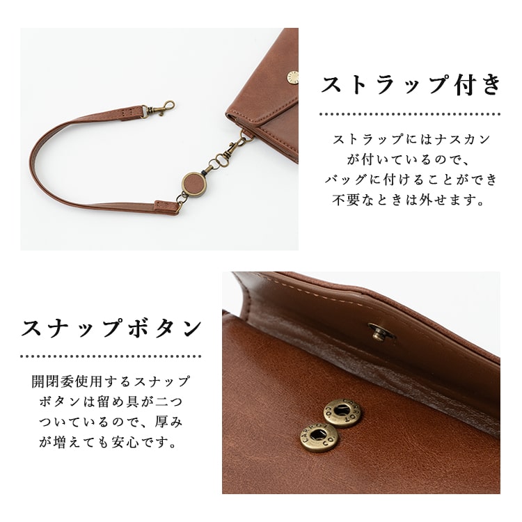 パスケース 定期入れ レディース 落ちない ブランド Legato Largo レガートラルゴ 名刺入れ 名刺ケース かわいい おしゃれ カード入れ 取り出しやすい 2枚 複数 小銭入れ 多機能 30代 40代 50代 プレゼント  母の日 ギフト