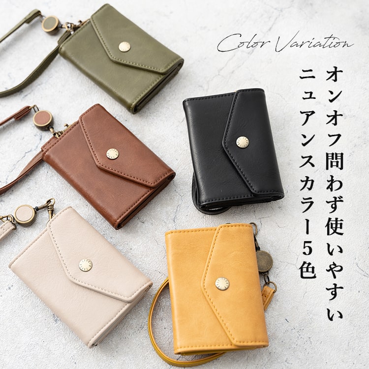 パスケース 定期入れ レディース 落ちない ブランド Legato Largo レガートラルゴ 名刺入れ 名刺ケース かわいい おしゃれ カード入れ 取り出しやすい 2枚 複数 小銭入れ 多機能 30代 40代 50代 プレゼント  母の日 ギフト