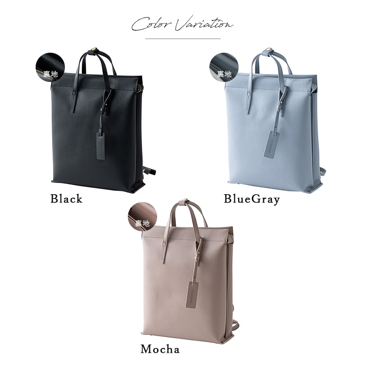 リュック レディース 通勤 ブランド AVECELLE アベケル 撥水 a4 縦 大容量 自立 おしゃれ きれいめ かわいい フォーマル 3層 仕切り 肩掛け ビジネスバッグ pc 13インチ パソコン 通学 スクエア シンプル 軽量 底鋲 高品質 高級 プレゼント ギフト