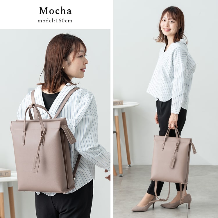 リュック レディース 通勤 ブランド AVECELLE アベケル 撥水 a4 縦 大容量 自立 おしゃれ きれいめ かわいい フォーマル 3層 仕切り 肩掛け ビジネスバッグ pc 13インチ パソコン 通学 スクエア シンプル 軽量 底鋲 高品質 高級 プレゼント ギフト