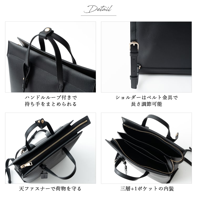 リュック レディース 通勤 ブランド AVECELLE アベケル 撥水 a4 縦 大容量 自立 おしゃれ きれいめ かわいい フォーマル 3層 仕切り 肩掛け ビジネスバッグ pc 13インチ パソコン 通学 スクエア シンプル 軽量 底鋲 高品質 高級 プレゼント ギフト