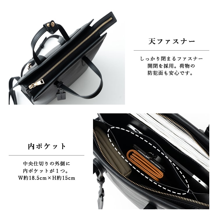 リュック レディース 通勤 ブランド AVECELLE アベケル 撥水 a4 縦 大容量 自立 おしゃれ きれいめ かわいい フォーマル 3層 仕切り 肩掛け ビジネスバッグ pc 13インチ パソコン 通学 スクエア シンプル 軽量 底鋲 高品質 高級 プレゼント ギフト