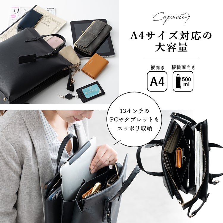 リュック レディース 通勤 ブランド AVECELLE アベケル 撥水 a4 縦 大容量 自立 おしゃれ きれいめ かわいい フォーマル 3層 仕切り 肩掛け ビジネスバッグ pc 13インチ パソコン 通学 スクエア シンプル 軽量 底鋲 高品質 高級 プレゼント ギフト