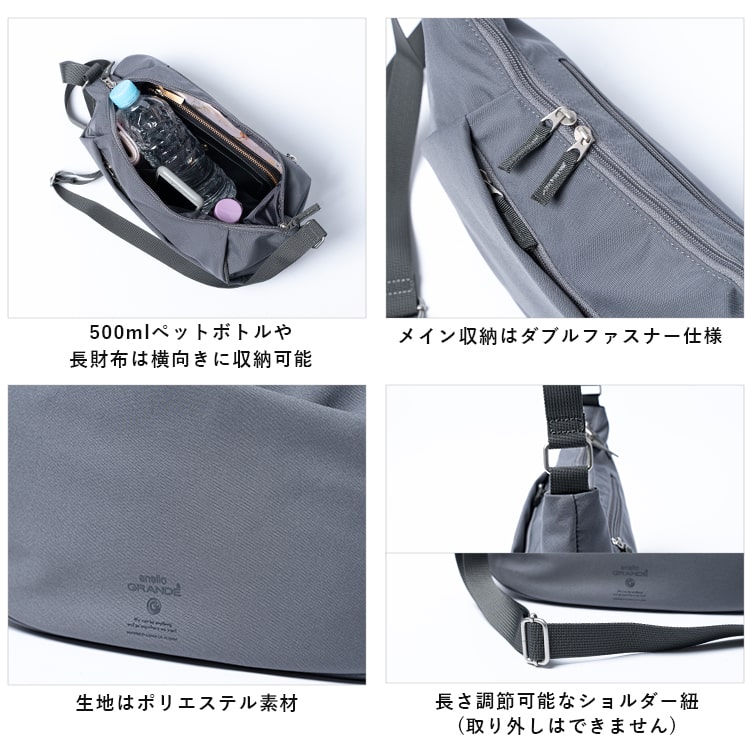 ショルダーバッグ レディース ブランド アネロ anello 斜め掛け 大人 おしゃれ かわいい 撥水 軽量 ペットボトル 通勤 通学 小さめ ファスナー付き 犬 散歩バッグ 学生 仕事 上品 カジュアル プレゼント ギフト