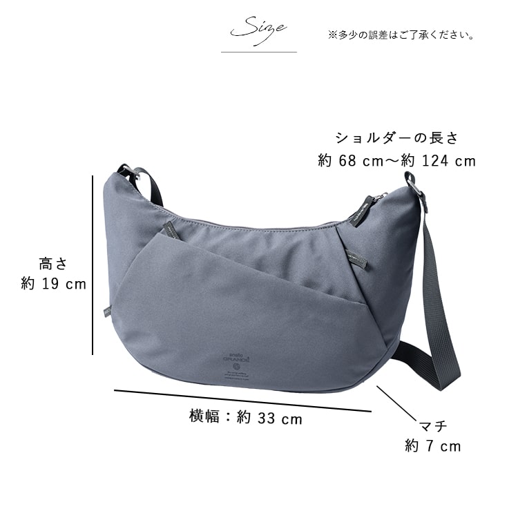 ショルダーバッグ レディース ブランド アネロ anello 斜め掛け 大人 おしゃれ かわいい 撥水 軽量 ペットボトル 通勤 通学 小さめ ファスナー付き 犬 散歩バッグ 学生 仕事 上品 カジュアル プレゼント ギフト