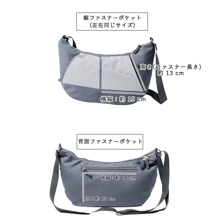 ショルダーバッグ レディース ブランド アネロ anello 斜め掛け 大人 おしゃれ かわいい 撥水 軽量 ペットボトル 通勤 通学 小さめ ファスナー付き 犬 散歩バッグ 学生 仕事 上品 カジュアル プレゼント ギフト