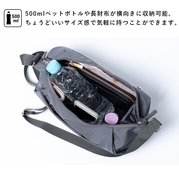 ショルダーバッグ レディース ブランド アネロ anello 斜め掛け 大人 おしゃれ かわいい 撥水 軽量 ペットボトル 通勤 通学 小さめ ファスナー付き 犬 散歩バッグ 学生 仕事 上品 カジュアル プレゼント ギフト