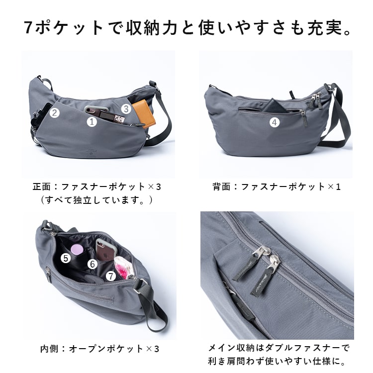 ショルダーバッグ レディース ブランド アネロ anello 斜め掛け 大人 おしゃれ かわいい 撥水 軽量 ペットボトル 通勤 通学 小さめ ファスナー付き 犬 散歩バッグ 学生 仕事 上品 カジュアル プレゼント ギフト