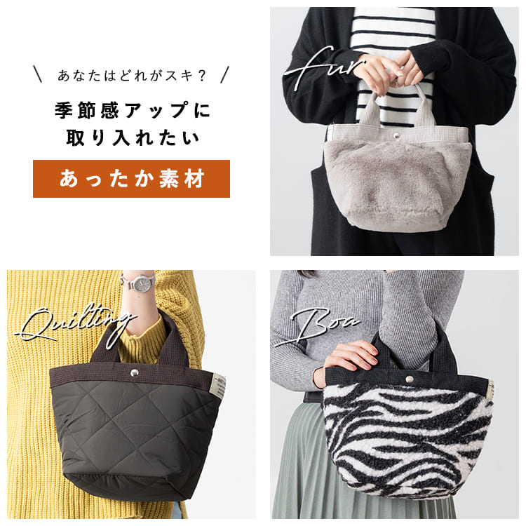トートバッグ レディース 小さめ ミニトートバッグ エコファー