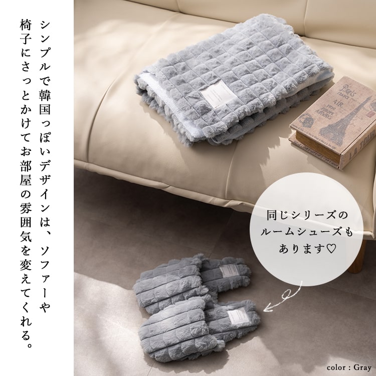 ポコモココファー こたつブランケット 2400×1900 グレー 楽天市場