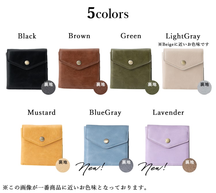 ♡おっ母の軽トラHINOの二トン♡wファスナー*お財布ポーチ♡ガーコ(青) セール】(LF)【Legato Largo】フェイクレザー メール型 がま口