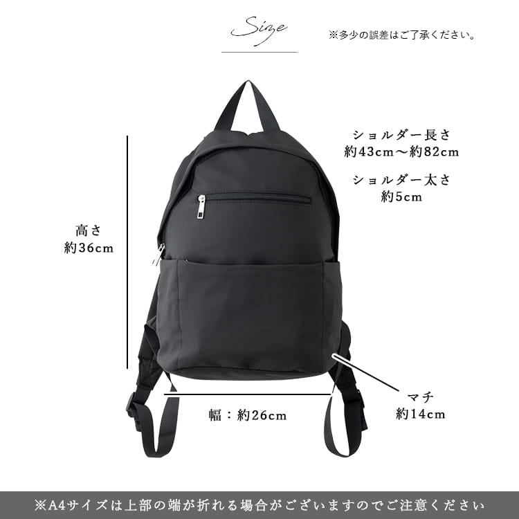 リュック レディース 軽量 撥水 b5 通勤 通学 8ポケット 大容量