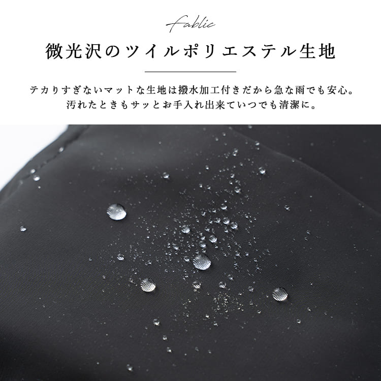 リュック レディース 軽量 撥水 b5 通勤 通学 8ポケット 大容量 リュックサック バッグ ペットボトル おしゃれ かわいい 大人 ポケット 多い 軽い 上品 プレゼント ギフト