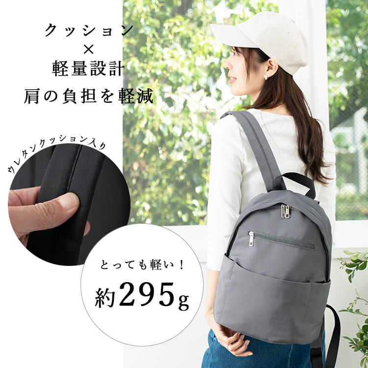 リュック レディース 軽量 撥水 b5 通勤 通学 8ポケット 大容量 リュックサック バッグ ペットボトル おしゃれ かわいい 大人 ポケット 多い 軽い 上品 プレゼント ギフト