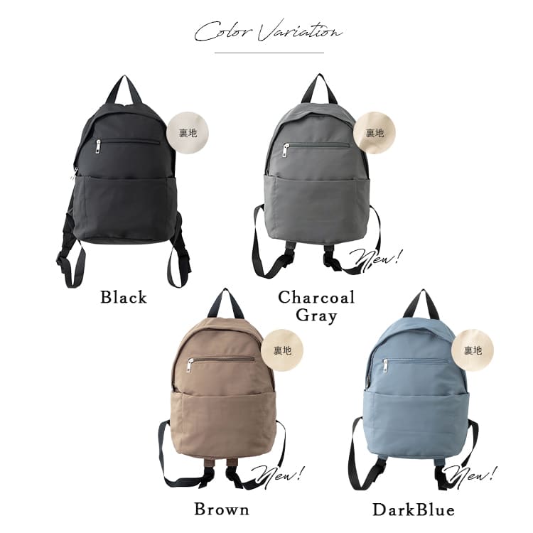 リュック レディース 軽量 撥水 b5 通勤 通学 8ポケット 大容量 リュックサック バッグ ペットボトル おしゃれ かわいい 大人 ポケット 多い 軽い 上品 プレゼント ギフト