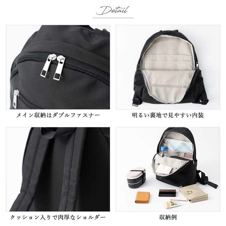 リュック レディース 軽量 撥水 b5 通勤 通学 8ポケット 大容量 リュックサック バッグ ペットボトル おしゃれ かわいい 大人 ポケット 多い 軽い 上品 プレゼント ギフト