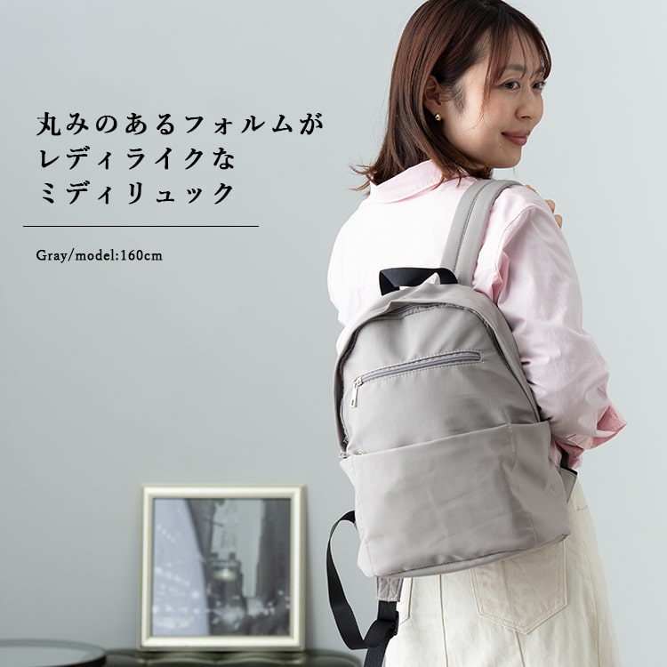 リュック レディース 軽量 撥水 b5 通勤 通学 8ポケット 大容量