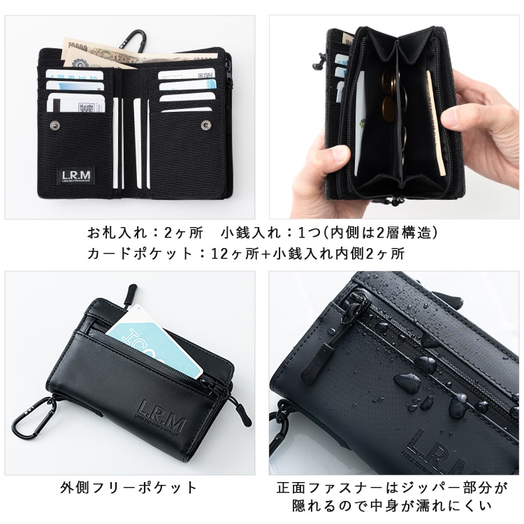 財布 メンズ レディース 二つ折り l字ファスナー ブランド コンパクト