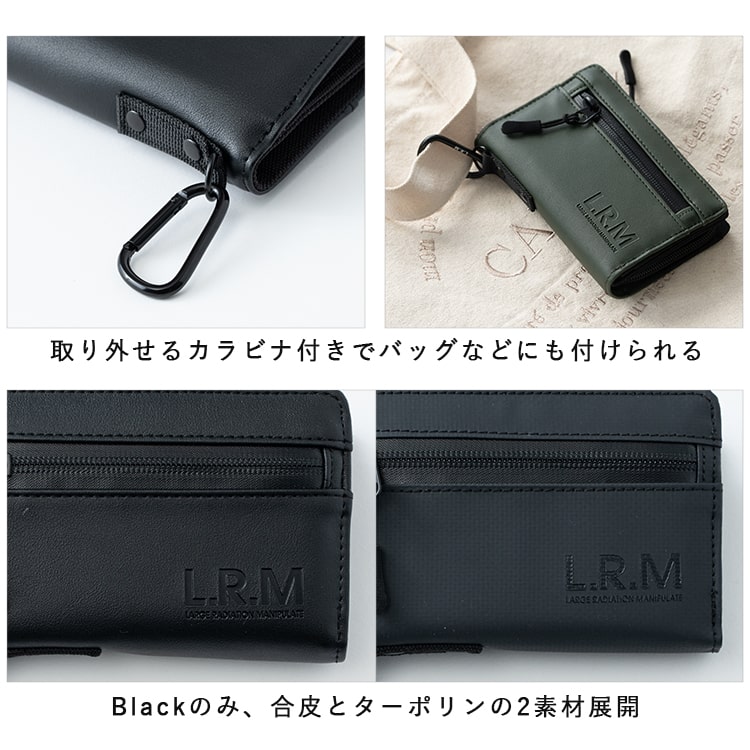 財布 メンズ レディース 二つ折り l字ファスナー ブランド コンパクト ミニ財布 合皮 ウォレット おしゃれ L.R.M 小銭入れ カラビナ 高校生 中学生 シンプル カードたくさん 軽い カジュアル プレゼント ギフト