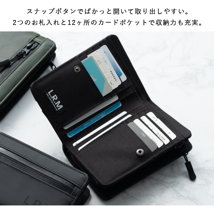 財布 メンズ レディース 二つ折り l字ファスナー ブランド コンパクト ミニ財布 合皮 ウォレット おしゃれ L.R.M 小銭入れ カラビナ 高校生 中学生 シンプル カードたくさん 軽い カジュアル プレゼント ギフト