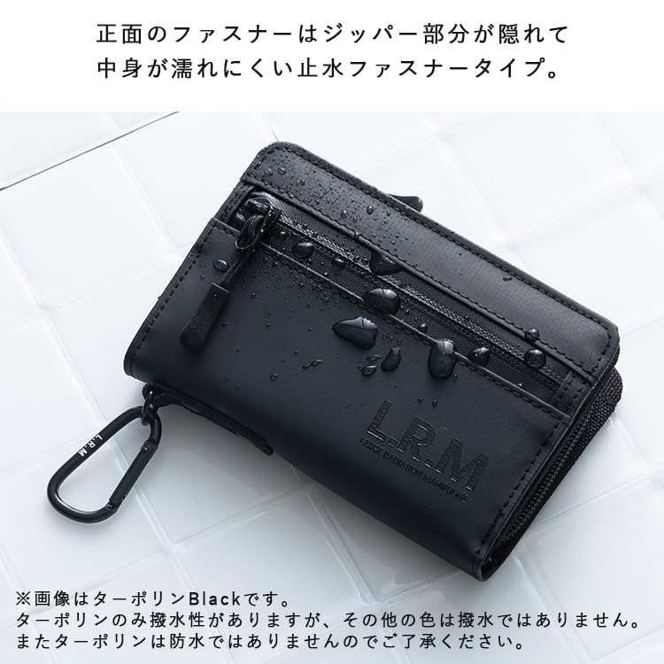 財布 メンズ レディース 二つ折り l字ファスナー ブランド コンパクト ミニ財布 合皮 ウォレット おしゃれ L.R.M 小銭入れ カラビナ 高校生 中学生 シンプル カードたくさん 軽い カジュアル プレゼント ギフト
