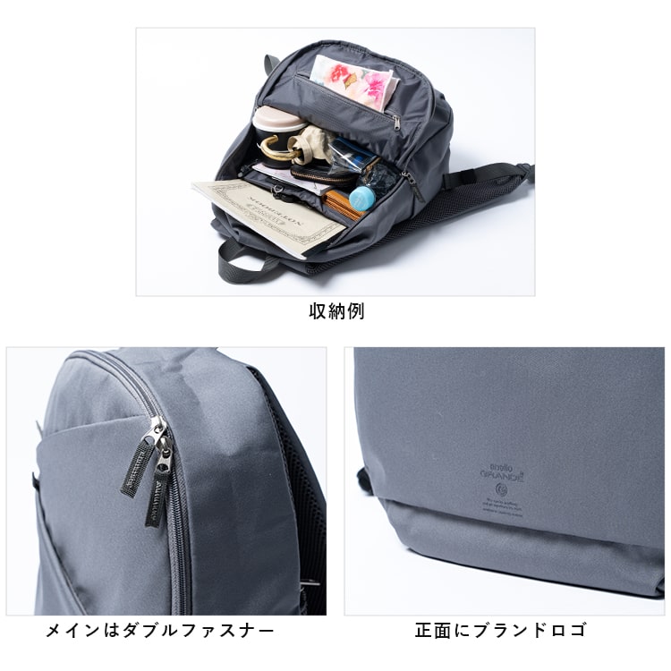 リュック レディース ブランド アネロ anello 軽量 撥水 通勤 通学 a4 大容量 11ポケット おしゃれ かわいい 大人 上品 pc収納 13インチ キャリーオン 旅行 背面ポケット シンプル ビジネス メンズ 学生 プレゼント ギフト