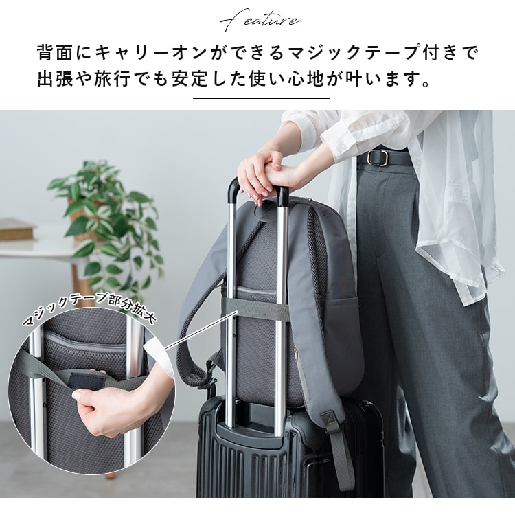 リュック レディース ブランド アネロ anello 軽量 撥水 通勤 通学 a4 大容量 11ポケット おしゃれ かわいい 大人 上品 pc収納 13インチ キャリーオン 旅行 背面ポケット シンプル ビジネス メンズ 学生 プレゼント ギフト