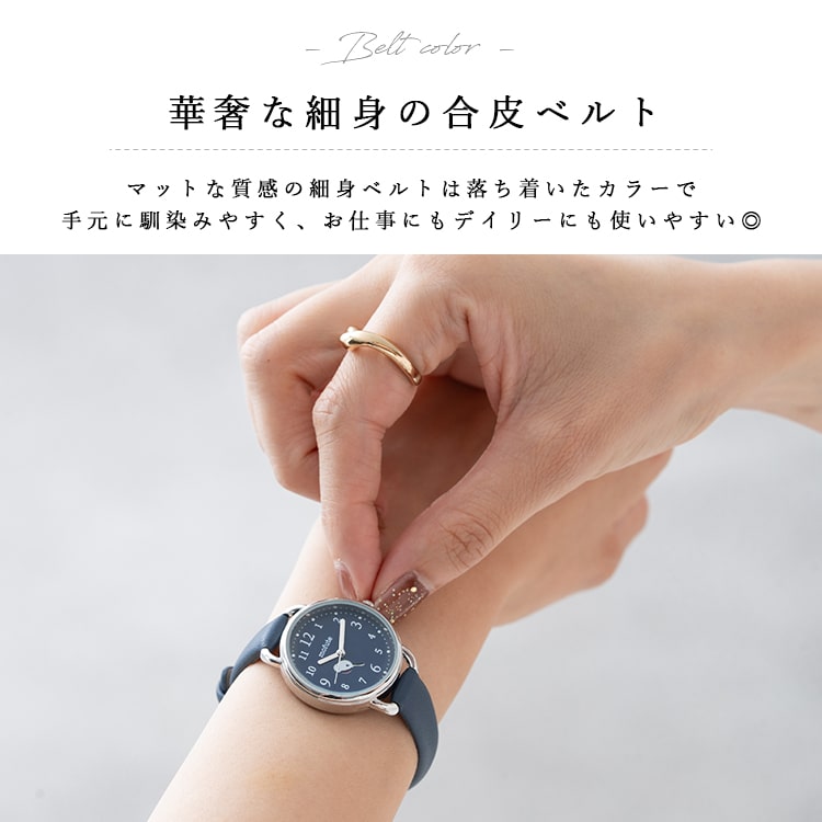 腕時計 レディース シマエナガ 合皮ベルト シンプル ウォッチ かわいい