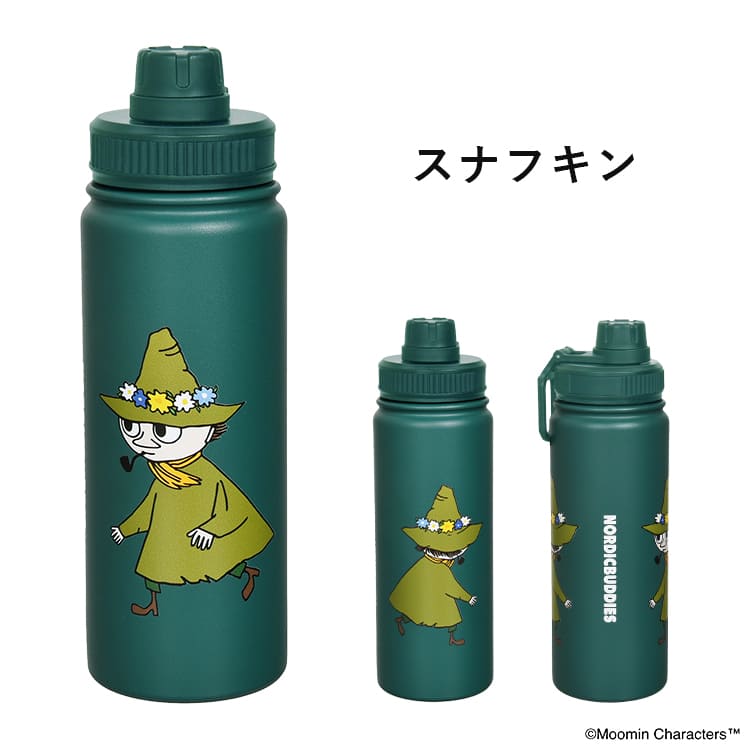 水筒 ムーミン ステンレスボトル 550ml 直飲み 保冷 保温 マグボトル 取っ手付き キャラクター 大人 子供 女子 おしゃれ かわいい マイボトル スクリュー 洗いやすい 軽量 通勤 通学 アウトドア レジャー ピクニック 誕生日 贈り物 プレゼント ギフト