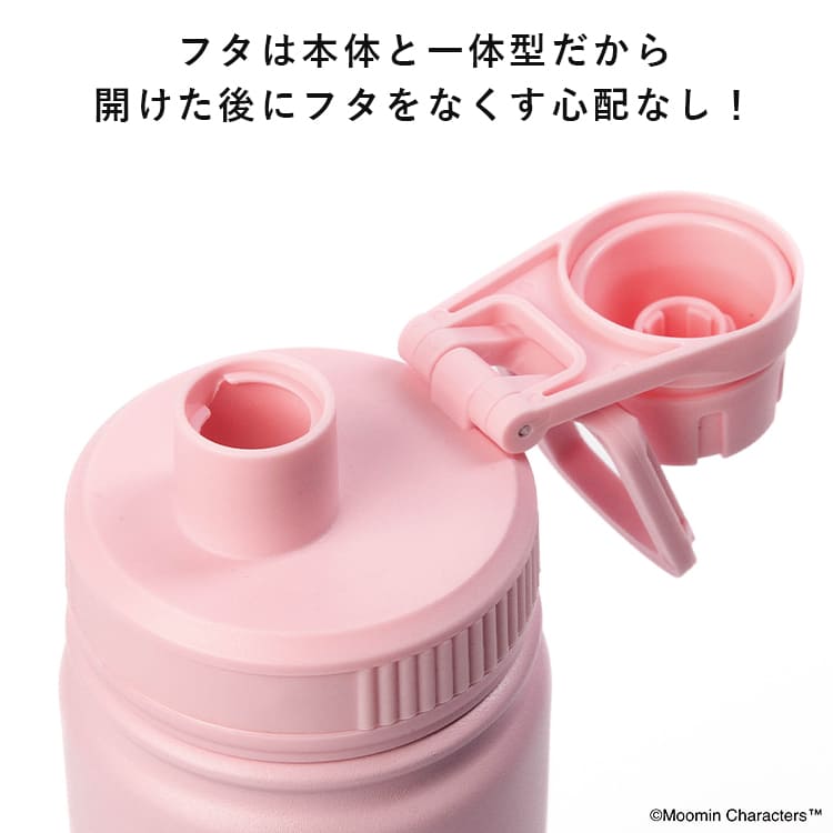 水筒 ムーミン ステンレスボトル 550ml 直飲み 保冷 保温 マグボトル 取っ手付き キャラクター 大人 子供 女子 おしゃれ かわいい マイボトル スクリュー 洗いやすい 軽量 通勤 通学 アウトドア レジャー ピクニック 誕生日 贈り物 プレゼント ギフト